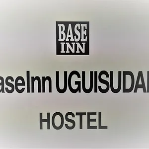 Base Uguisudani Токио